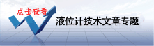成人91看片下载热门文章专题页面